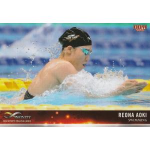 BBM 2022 INFINITY 青木玲緒樹 47 レギュラー
