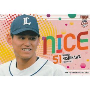 スペシャルパラレル】ドリームオーダー TBP01-L01 西口 文也