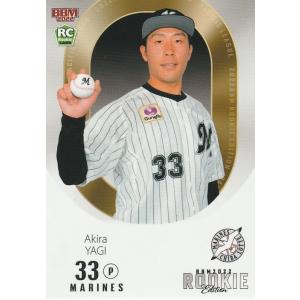 205 【新庄剛志/北海道日本ハムファイターズ】Topps 2026 NPBベース
