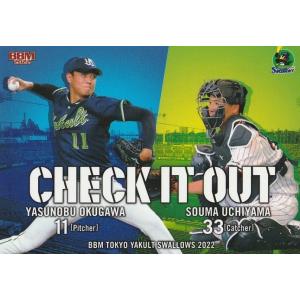 エリートスパーク 黄エール 角巻わため 4枚セット hololive OFFICIAL CARD GAME エリートスパーク 黄エール(角巻わ