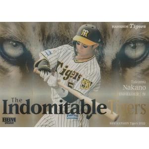 BBM 2023 阪神タイガース 大山悠輔 /150 パラレル NB5 Never Better