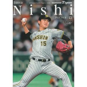 BBM 2022 阪神タイガース 村上頌樹 T20 レギュラー : トレカショップ