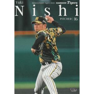 BBM 2022 阪神タイガース 村上頌樹 T20 レギュラー : トレカショップ