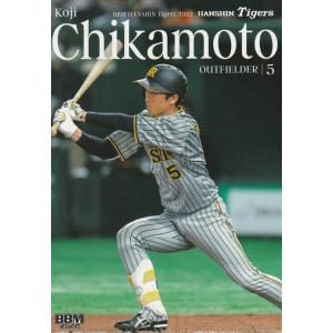 47 【近本光司/阪神タイガース】Topps 2023 NPBベースボールカード