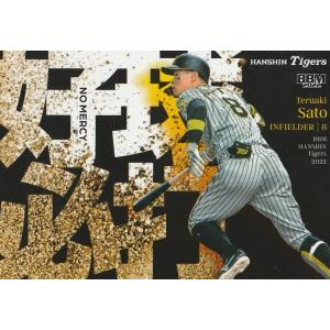 ☆BBM 2021 プロ野球 ルーキーエディション #081 佐藤輝明［阪神