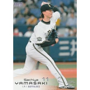 BBM 2023 1st 山崎福也 002 レギュラー