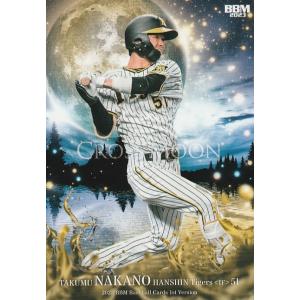 野村克也/南海ホークス】2025 BBMカード35周年&週刊ベースボール4000号