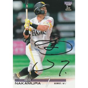 BBM 2023 2nd 田口麗斗 487 銀箔サイン : トレカショップ CLEAR FILE