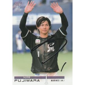 マリル [マクドナルドオリジナル ミニマム☆パック] 009/018 傷