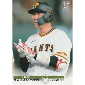 BBM 2023 2nd 栗林良吏(シークレット) 556 レギュラー : トレカ 