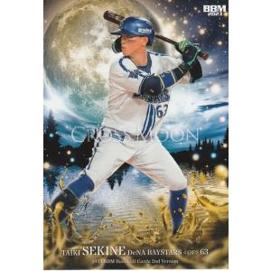 BBM 2023 2nd 関根大気 CM60 CROSS MOON