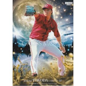 BBM 2023 2nd 床田寛樹 CM68 CROSS MOON