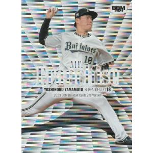 BBM 2023 2nd 大島洋平 MF12 Mr.Franchise : トレカショップ CLEAR