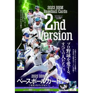 106 【達孝太/北海道日本ハムファイターズ】BBM2022 ルーキー