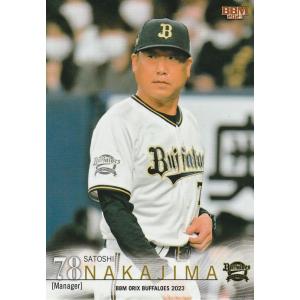 BBM 2023 オリックス・バファローズ 宗佑磨 B76 Horn Attack : トレカ