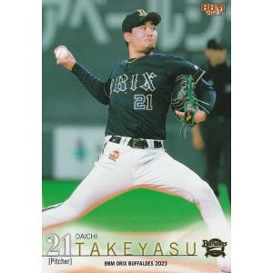 BBM 2023 オリックス・バファローズ 山本由伸 B07 レギュラー : トレカ