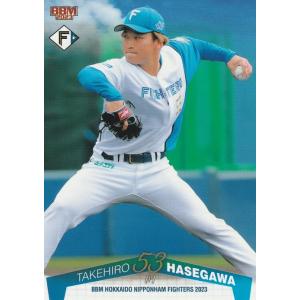BBM 2023 北海道日本ハムファイターズ 長谷川威展 F29 レギュラー
