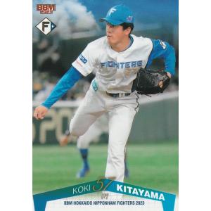 BBM 2023 北海道日本ハムファイターズ 北山亘基 F32 レギュラー