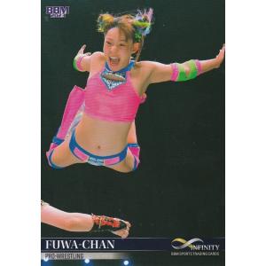 BBM 2023 INFINITY フワちゃん 87 レギュラー｜clearfile