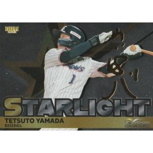 BBM 2023 INFINITY 山田哲人 /150 金箔サイン ST03 STARLIFGHT｜clearfile