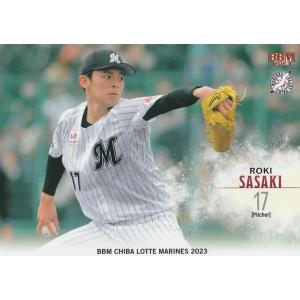 カルビー2024 プロ野球チップス レギュラーカード No.99 佐々木