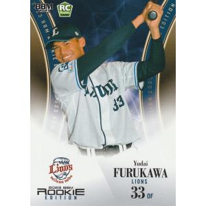 92 【新庄剛志/北海道日本ハムファイターズ】Topps 2024 NPBベース