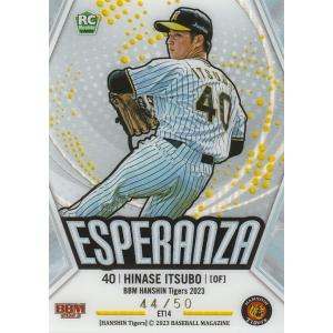 BBM 2023 阪神タイガース 井坪陽生 /50 ET14 Esperanza