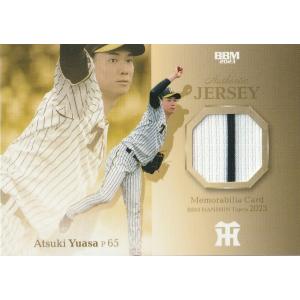 BBM 2023 阪神タイガース 大山悠輔 /150 パラレル NB5 Never Better