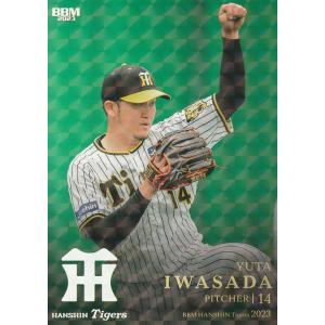 BBM 2023 阪神タイガース 岩貞祐太 T03 キラカード