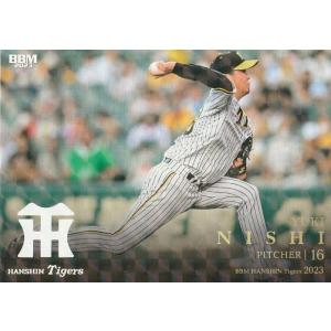 BBM 2023 阪神タイガース 西勇輝 T05 キラカード