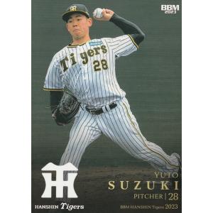 BBM 2023 阪神タイガース 鈴木勇斗 T12 レギュラー