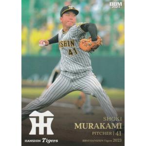 BBM 2023 阪神タイガース 村上頌樹 T19 レギュラー