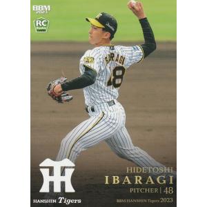 BBM 2023 阪神タイガース 茨木秀俊 T23 レギュラー