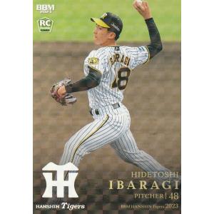 BBM 2023 阪神タイガース 茨木秀俊 T23 キラカード