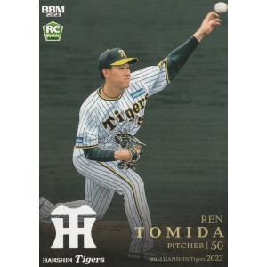 BBM 2023 阪神タイガース 富田蓮 T25 レギュラー