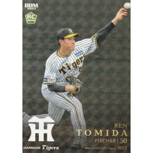 BBM 2023 阪神タイガース 富田蓮 T25 キラカード