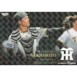 BBM 2023 阪神タイガース 坂本誠志郎 T36 キラカード