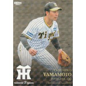BBM 2023 阪神タイガース 山本泰寛 T42 キラカード