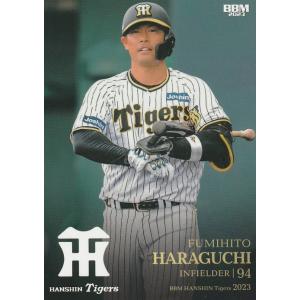 167 【高橋遥人/阪神タイガース】2026 BBM ベースボールカード 1st