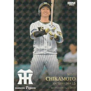 BBM 2023 阪神タイガース 近本光司 T58 キラカード