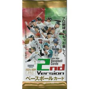 プロ野球BBMカード プロ野球ボックス 2025 BBM 2ndバージョン : スポーツカード