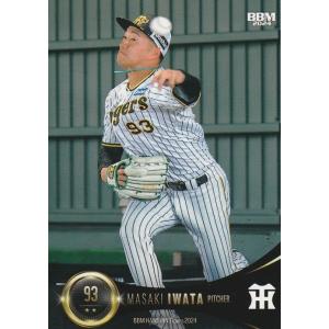 カルビー 2019プロ野球チップス第1弾 L-02 本多雄一