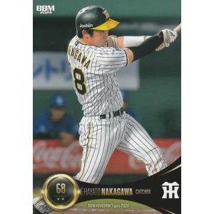 BBM 2022 FUSION 金川紗耶 FP44 始球式カード : トレカショップ CLEAR