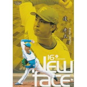 BBM 2025 ルーキーエディション 達孝太 131 NEW FACE