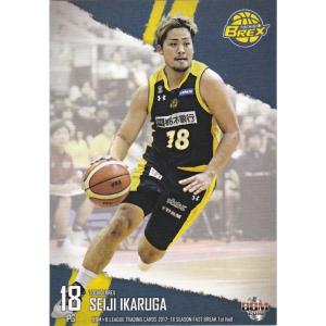 BBM×B.LEAGUE 2017-18 1st 鵤誠司 006 レギュラーカード｜clearfile