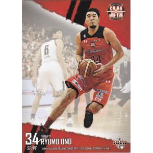 BBM×B.LEAGUE 2017-18 1st 小野龍猛 012 レギュラーカード｜clearfile