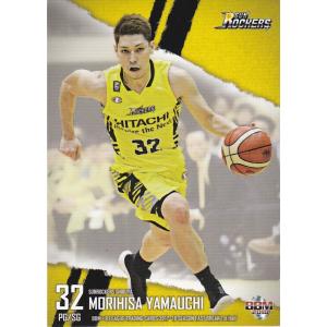 BBM×B.LEAGUE 2017-18 1st 山内盛久 020 レギュラーカード｜clearfile