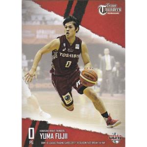 BBM×B.LEAGUE 2017-18 1st 藤井祐眞 021 レギュラーカード｜clearfile