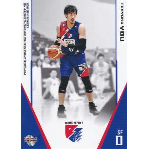 BBM×B.LEAGUE 2018-19 2nd 遥天翼 155 レギュラーカード