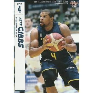 BBM×B.LEAGUE 2020-21 1st ジェフ・ギブス 009 レギュラーカード｜clearfile